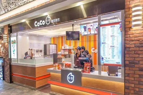 抓住奶茶市场新宠,选择Coco奶茶加盟开创成功之路 抓住奶茶市场新宠,选择Coco奶茶加盟开创成功之路