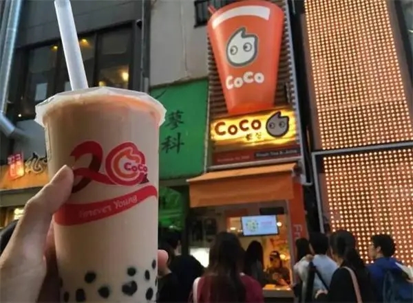 引爆市场的美味潮流——Coco奶茶加盟 引爆市场的美味潮流——Coco奶茶加盟
