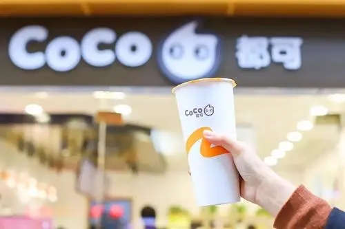 奶茶行业蓬勃发展,COCO奶茶加盟引领浪潮 奶茶行业蓬勃发展,COCO奶茶加盟引领浪潮