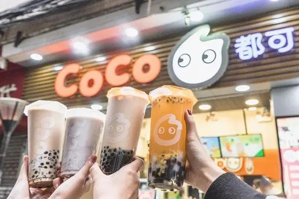 一杯奶茶携手Coco奶茶加盟,让您感受满满的幸福味道 一杯奶茶携手Coco奶茶加盟,让您感受满满的幸福味道