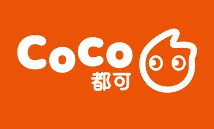 1. Coco奶茶:创新品牌,卓越口碑 1. Coco奶茶:创新品牌,卓越口碑