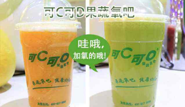 新茶饮行业再上热搜，AI只能茶饮设备进入市场