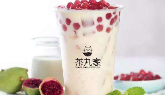 奶茶固然好喝，但是也要留个心眼哦
