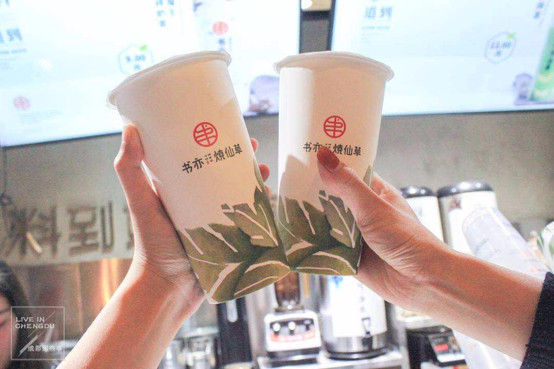 coco都可奶茶总部都有什么扶持政策