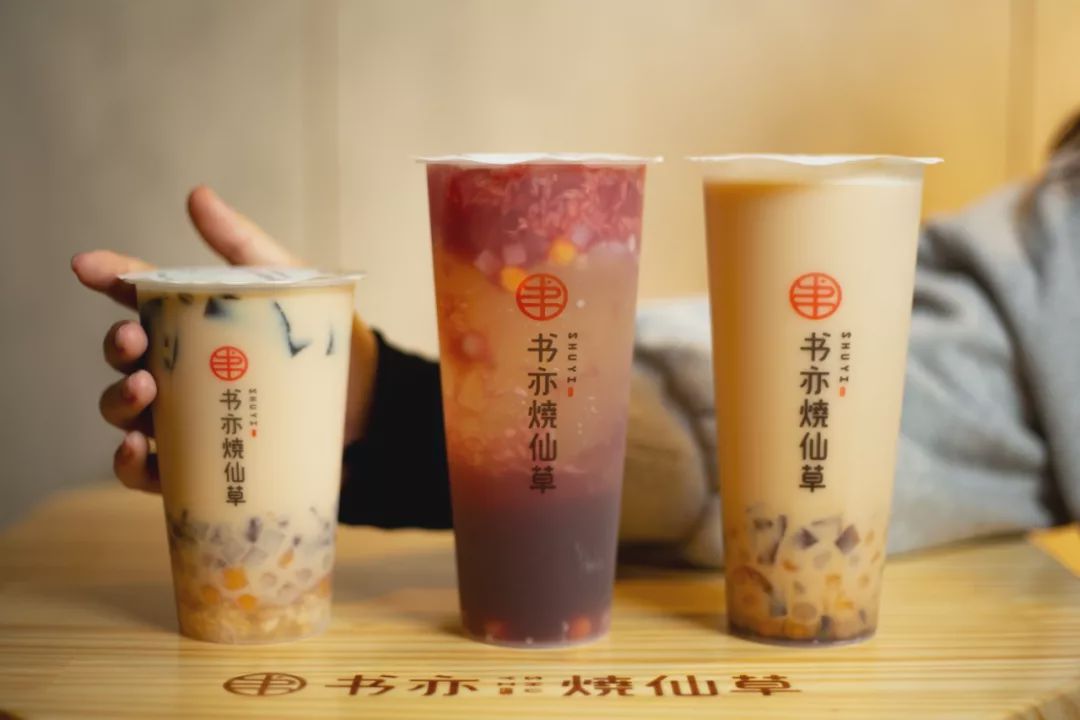 coco都可奶茶怎么加盟