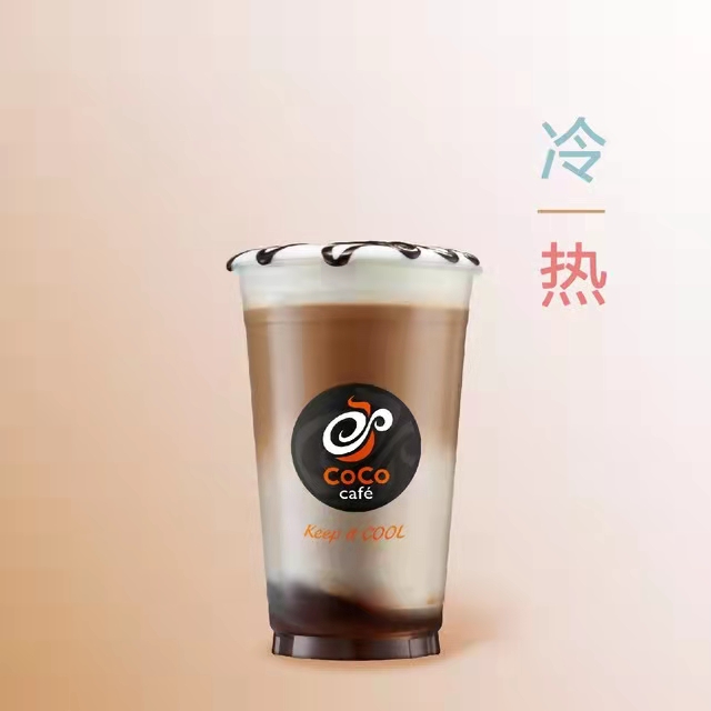 可可拿铁咖啡