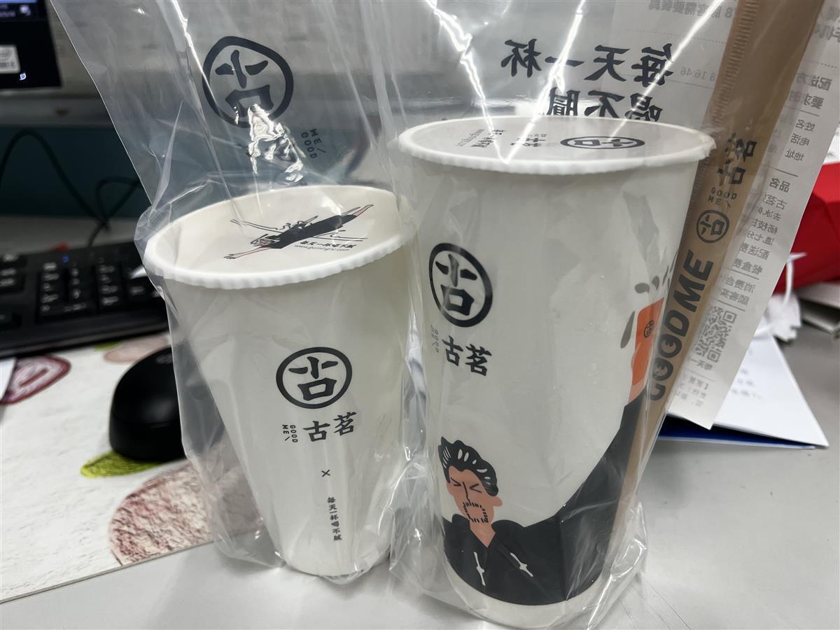 奶茶自提和外卖价格不一,竟是包装费搞的鬼(图2) 奶茶自提和外卖价格不一,竟是包装费搞的鬼(图2)