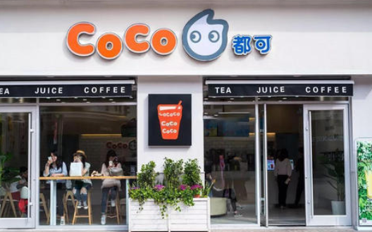 coco是直营店还是加盟店?加盟coco奶茶是否赚钱?一文给出详细答案(图1)
