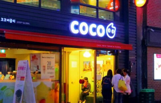 coco是直营店还是加盟店?加盟coco奶茶是否赚钱?一文给出详细答案(图2)