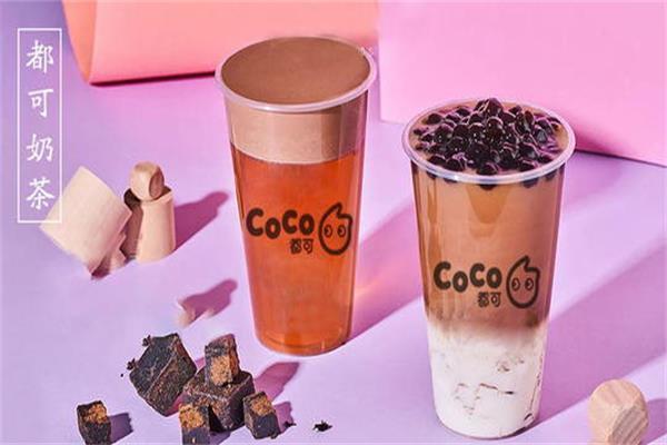 coco奶茶加盟店条件有哪些?网红奶茶店铺竟然有这些要求(图1) coco奶茶加盟店条件有哪些?网红奶茶店铺竟然有这些要求(图1)