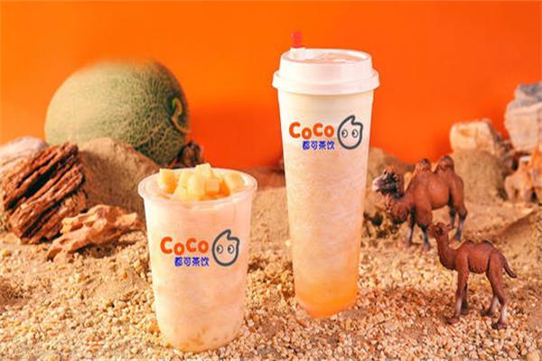 怎样才能加盟coco奶茶店?这几点缺一不可!(图1) 怎样才能加盟coco奶茶店?这几点缺一不可!(图1)