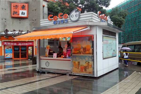 coco奶茶加盟金高不高?原来致富真的只需这么点(图1) coco奶茶加盟金高不高?原来致富真的只需这么点(图1)