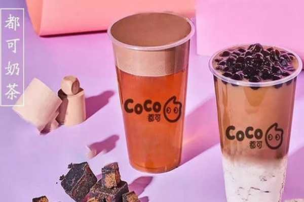 coco加盟电话,从行业和两个品牌入手解读(图2) coco加盟电话,从行业和两个品牌入手解读(图2)