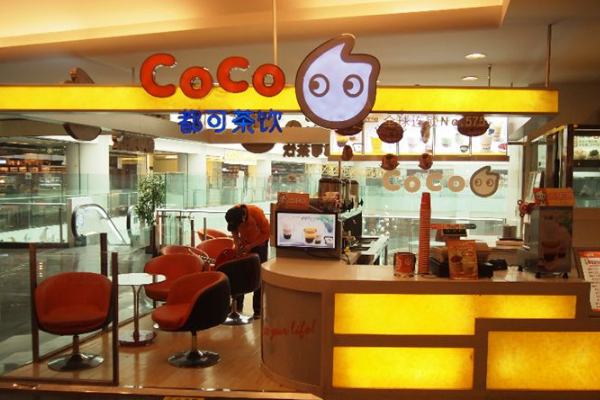 coco加盟电话，从行业和两个品牌入手解读(图1)