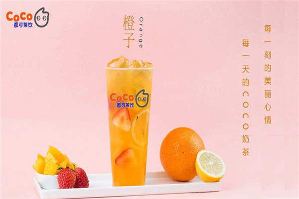 加盟coco奶茶会亏吗?coco奶茶门店加盟如何?(图2) 加盟coco奶茶会亏吗?coco奶茶门店加盟如何?(图2)
