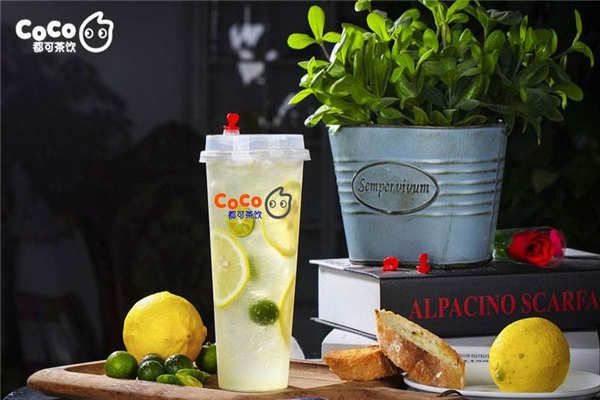 开coco奶茶店前景如何？前景很广阔值得加盟的项目！(图2)