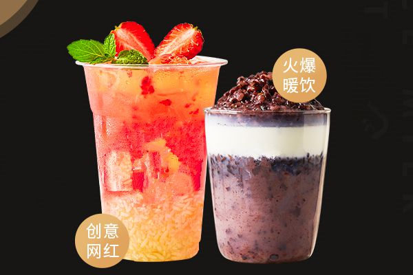 加盟coco奶茶店大概要多少钱-开奶茶店投资预算分析(图2) 加盟coco奶茶店大概要多少钱-开奶茶店投资预算分析(图2)