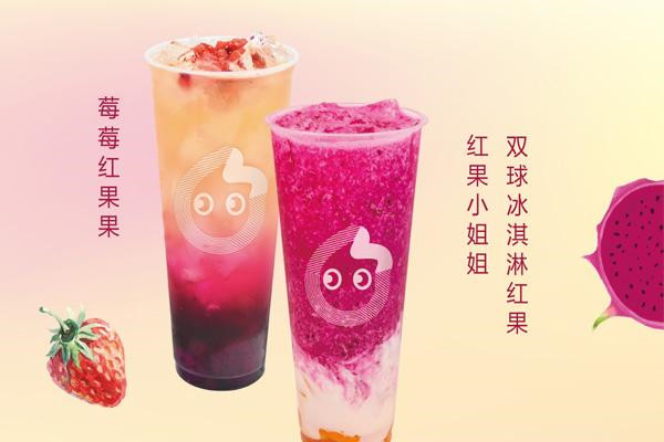 coco奶茶加盟要多钱?开店各项明细往这看(图2) coco奶茶加盟要多钱?开店各项明细往这看(图2)