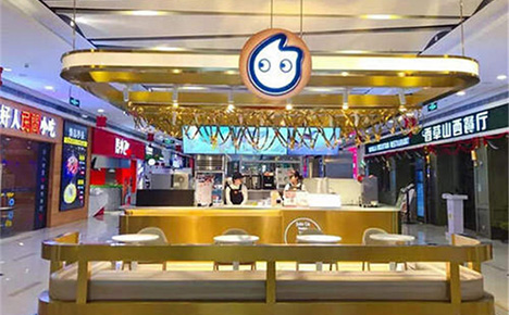 萍乡开coco奶茶店多少钱?有人花20万元在地级市开店了!(图2) 萍乡开coco奶茶店多少钱?有人花20万元在地级市开店了!(图2)