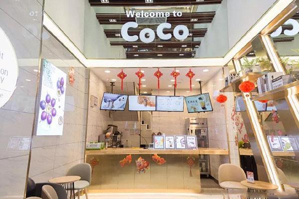 coco奶茶加盟费多少?盈利并不难,这样做年赚30万(图1) coco奶茶加盟费多少?盈利并不难,这样做年赚30万(图1)