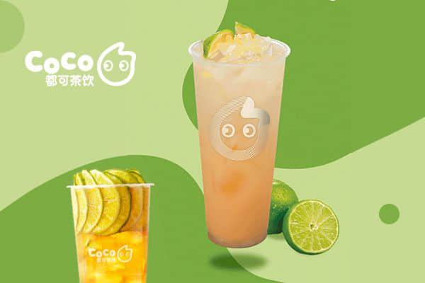 coco都可加盟费40万,对于加盟商还有没有什么优惠(图1) coco都可加盟费40万,对于加盟商还有没有什么优惠(图1)