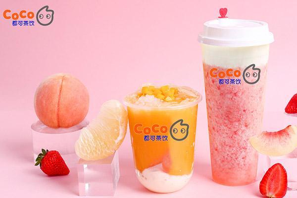 coco都可奶茶县城加盟费多少?周丽的致富之路(图2) coco都可奶茶县城加盟费多少?周丽的致富之路(图2)