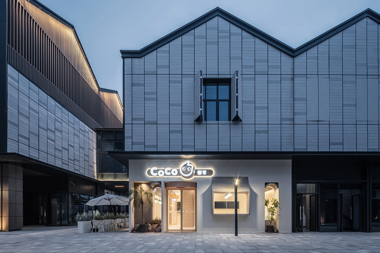 CoCo都可江阴忠义街区店(图1) 01cd81616ce62a11013f22cfcfa8ac.jpg