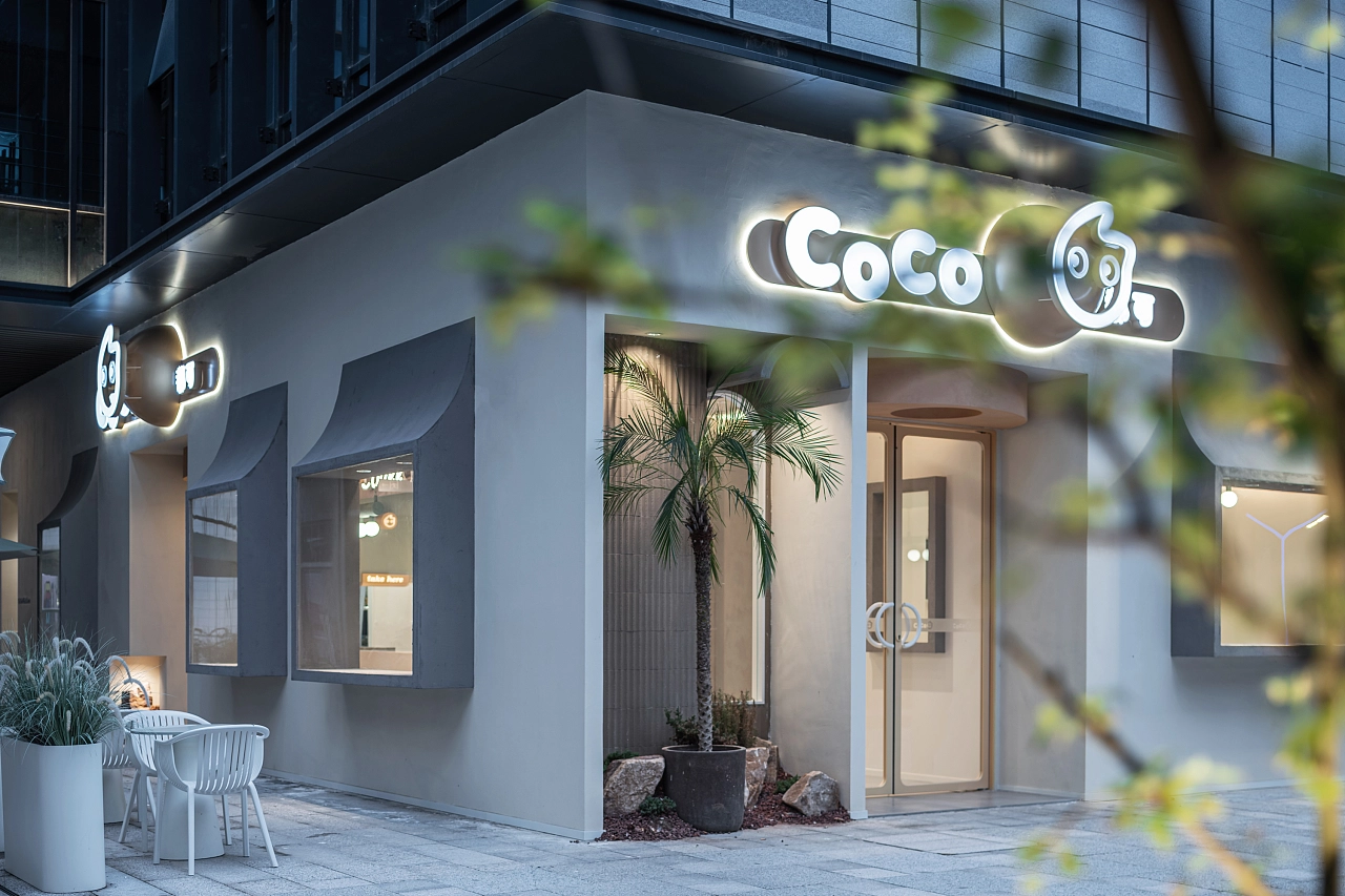 CoCo都可江阴忠义街区店(图7) 01a0c6616ce62b11013f22cf4884a7.jpg