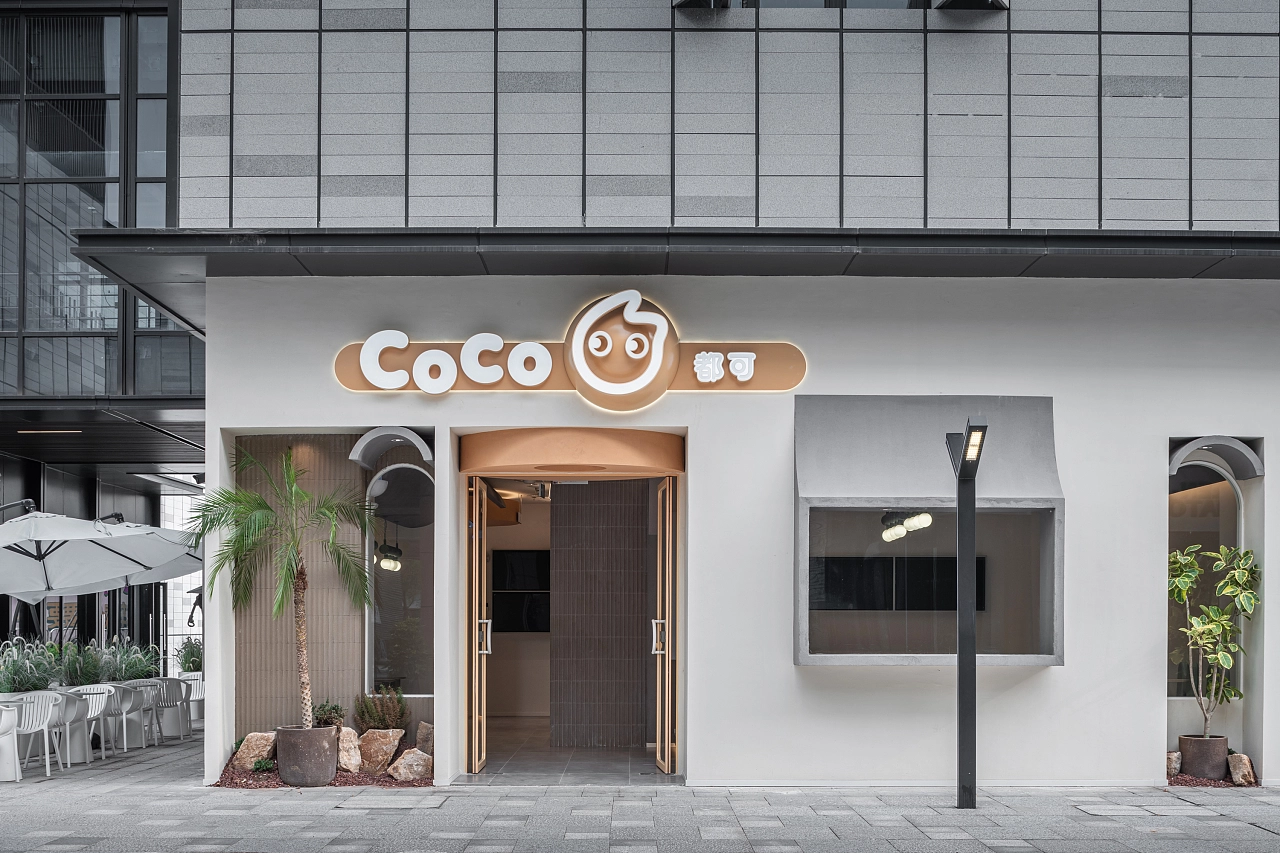 CoCo都可江阴忠义街区店(图17) 017b5f616ce62d11013e894350acca.jpg