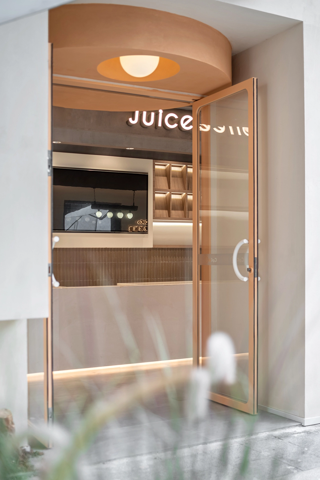 CoCo都可江阴忠义街区店(图20) 0187c2616ce62d11013f22cfd1c638.jpg
