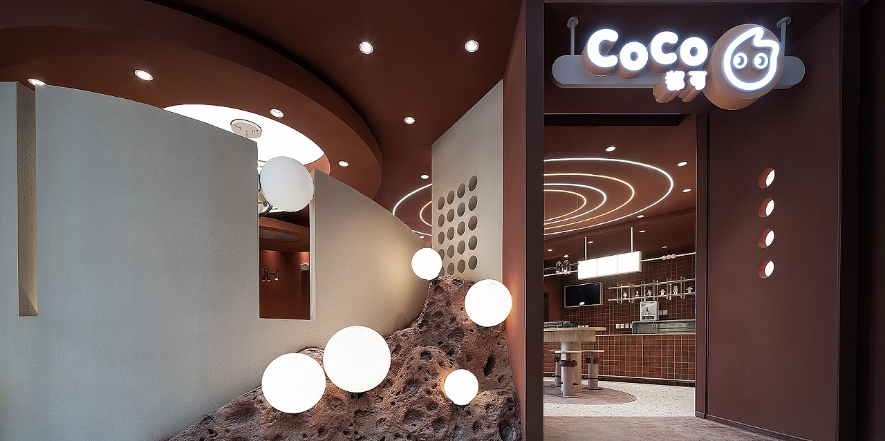 CoCo都可江苏常熟店(图13) 0176da60c95d7111013eaf70bef779.jpg