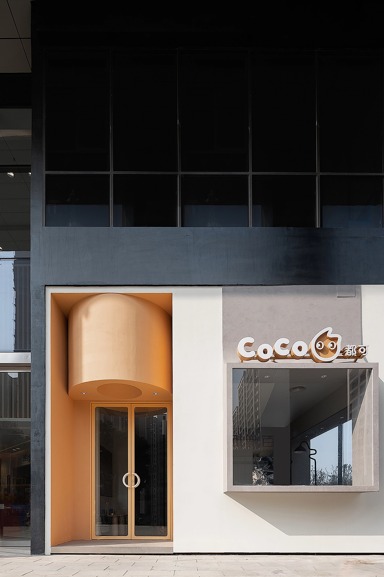 coco奶茶店的加盟