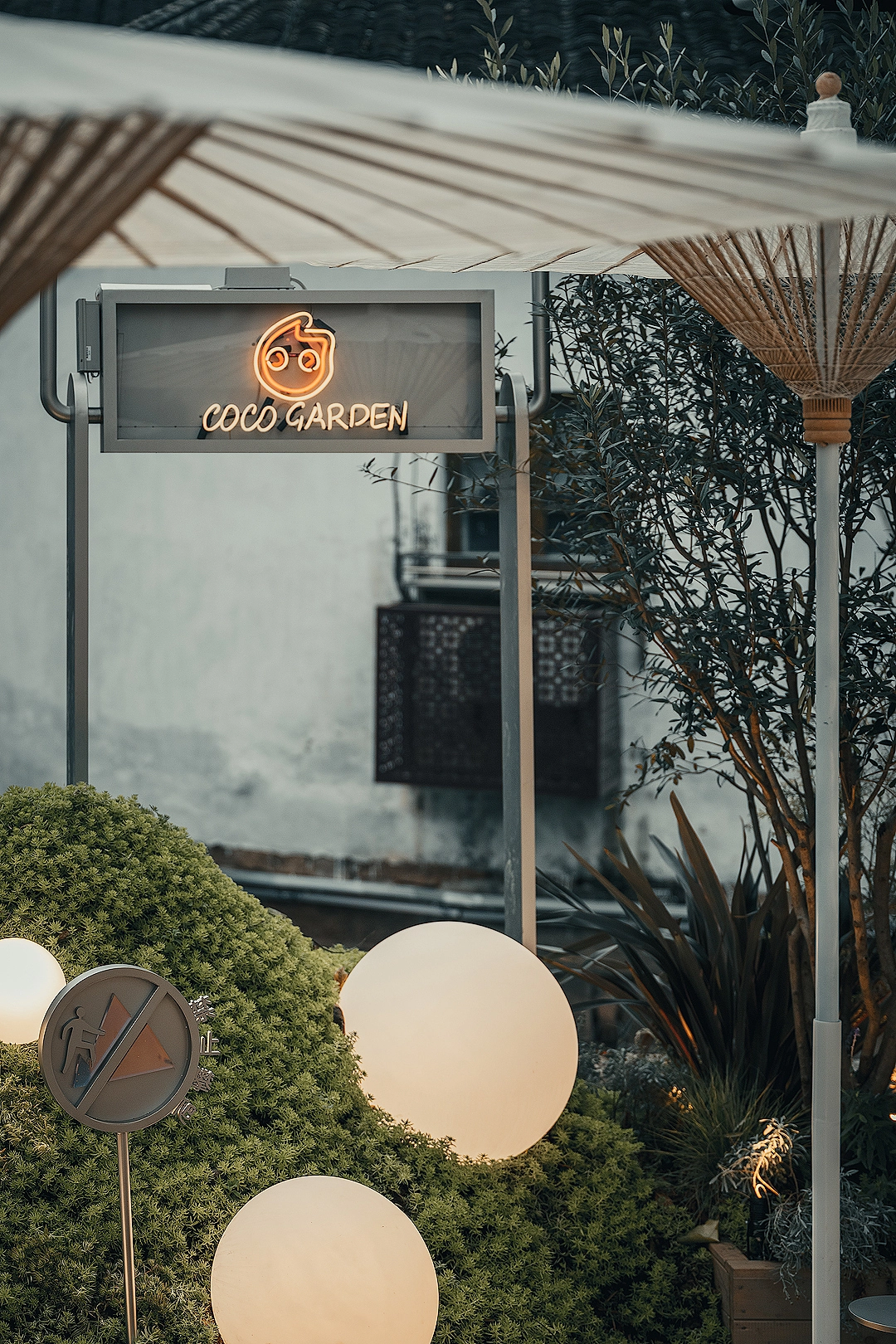 CoCo都可苏州山塘店(图8) 01916d5fec0d8a11013fdcc74a8ad7.jpg