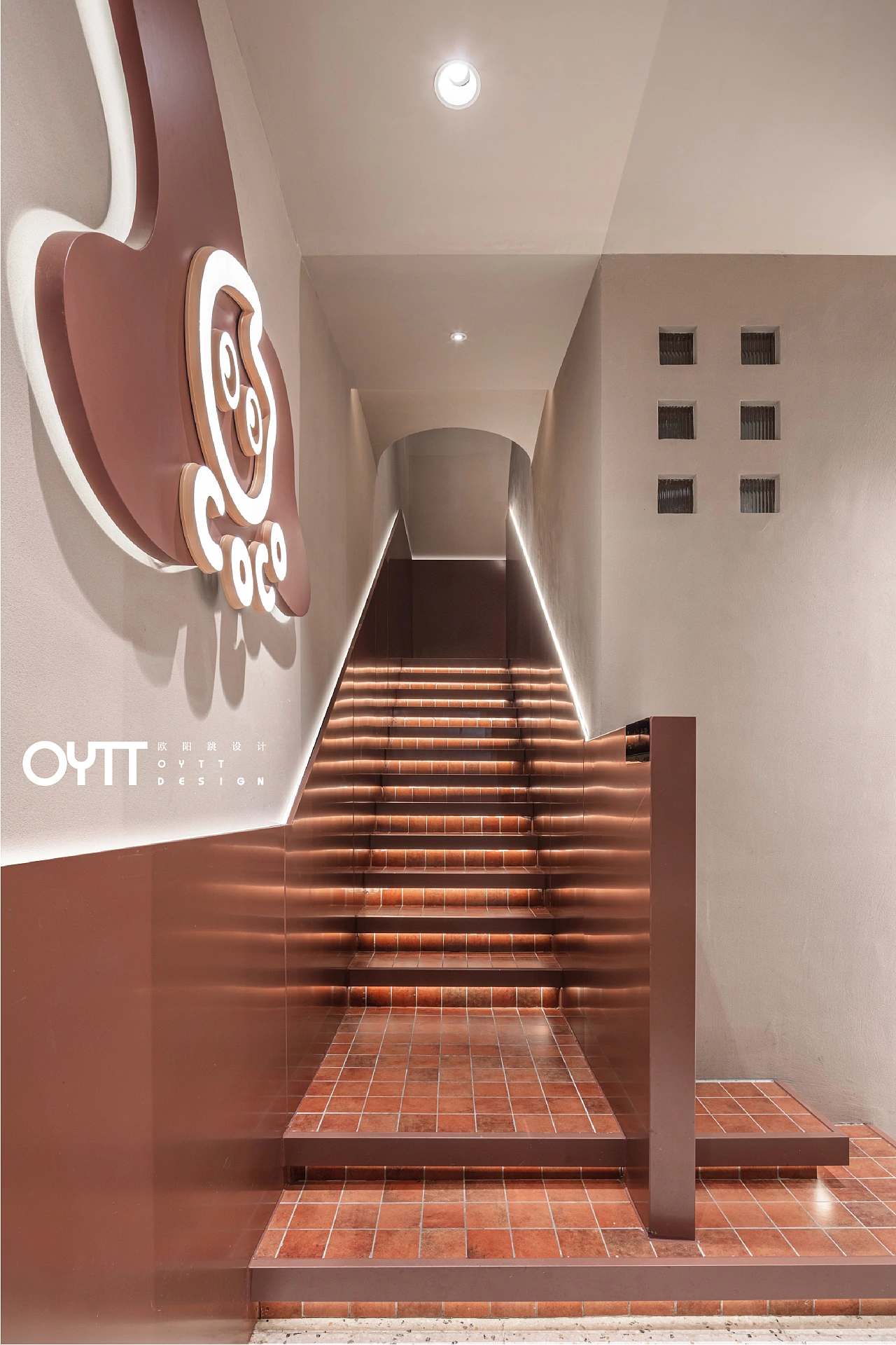 CoCo观前街一店(图5) 0129d15f87049611013e4584f90e91.png