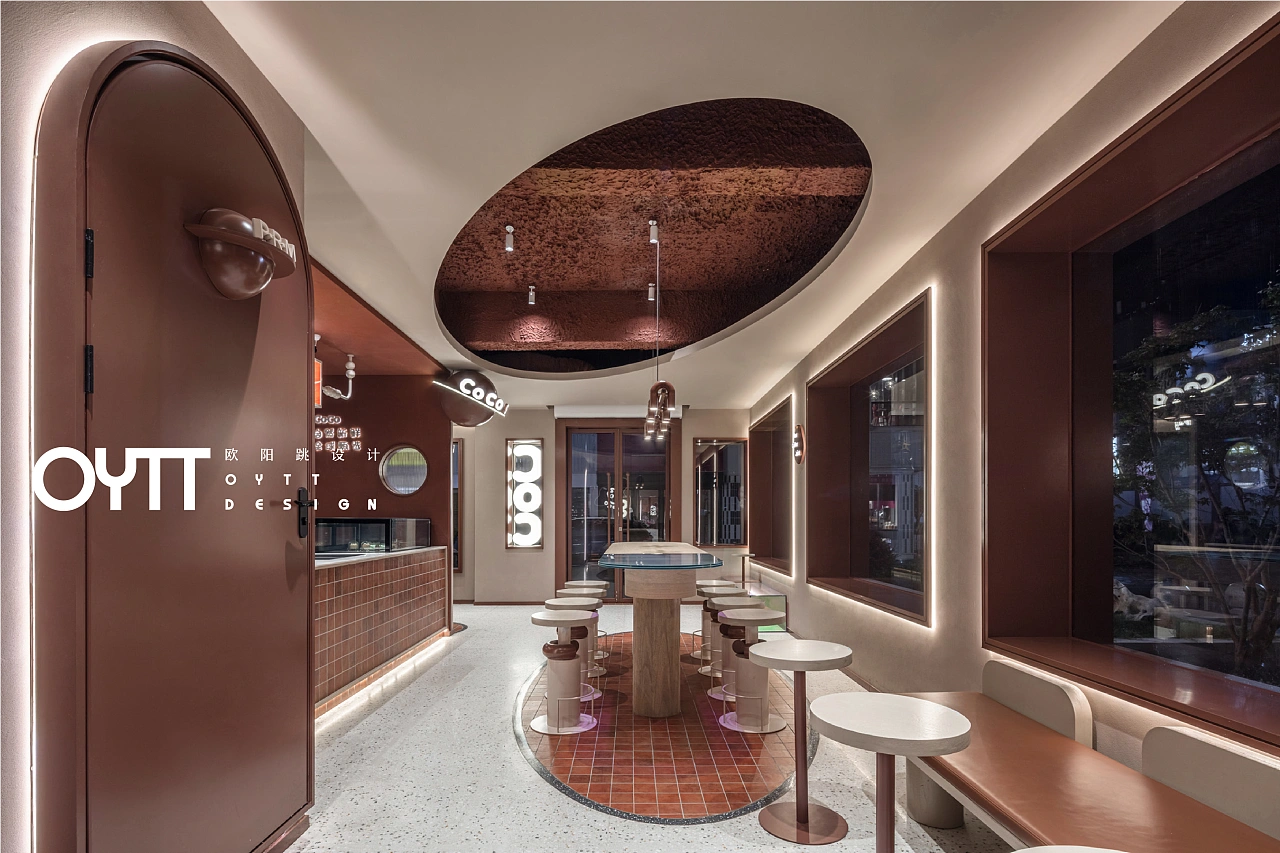 CoCo观前街一店(图7) 01c3bc5f87049811013e4584cee479.png