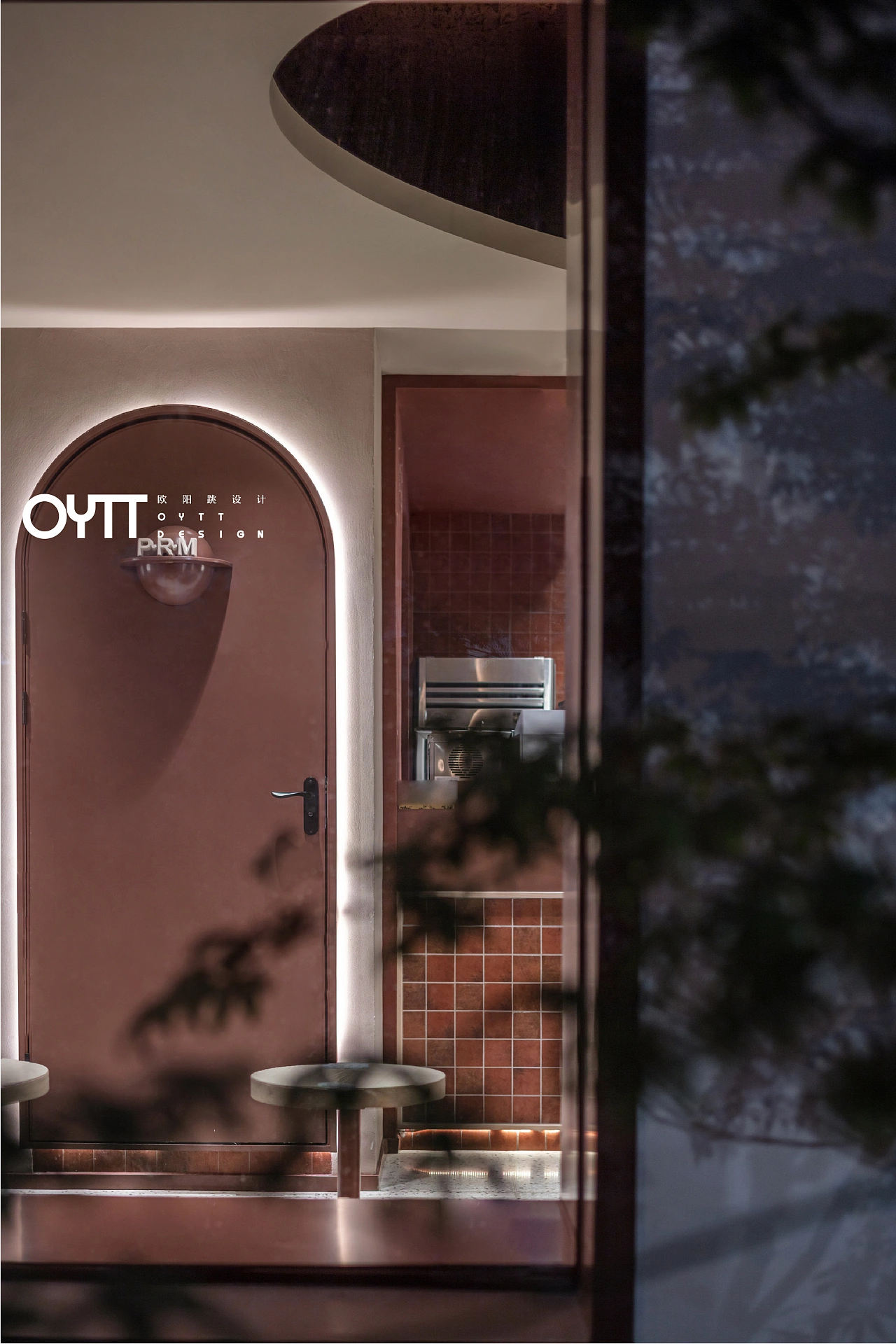 CoCo观前街一店(图8) 0176c35f87049911013e4584df39f1.png