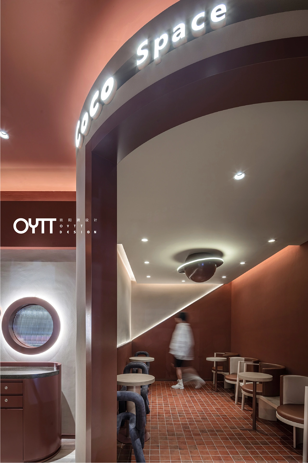 CoCo观前街一店(图12) 01be865f87049c11013f3110da16d6.png