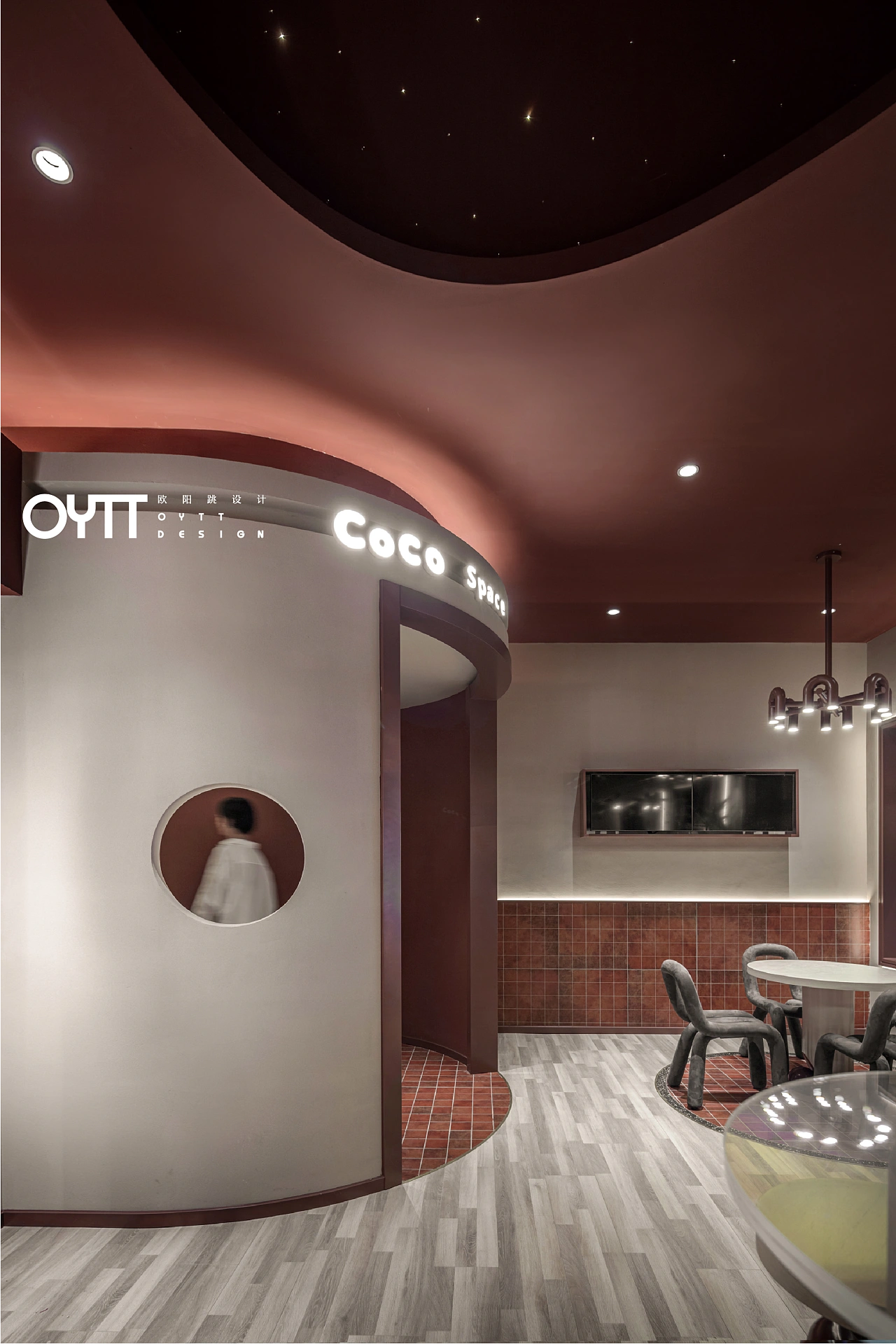 CoCo观前街一店(图11) 01d05e5f87049211013f3110a061e6.png