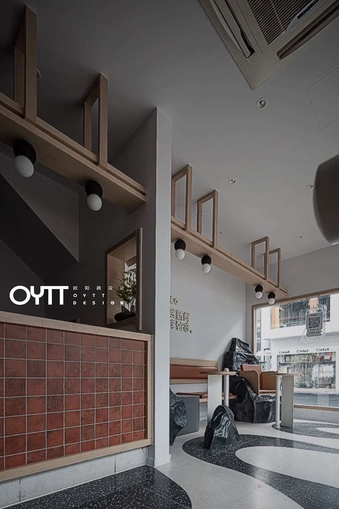CoCo都可观前街三店(图11) 018b1a5f03fcc4a801215aa05a98e1.jpg