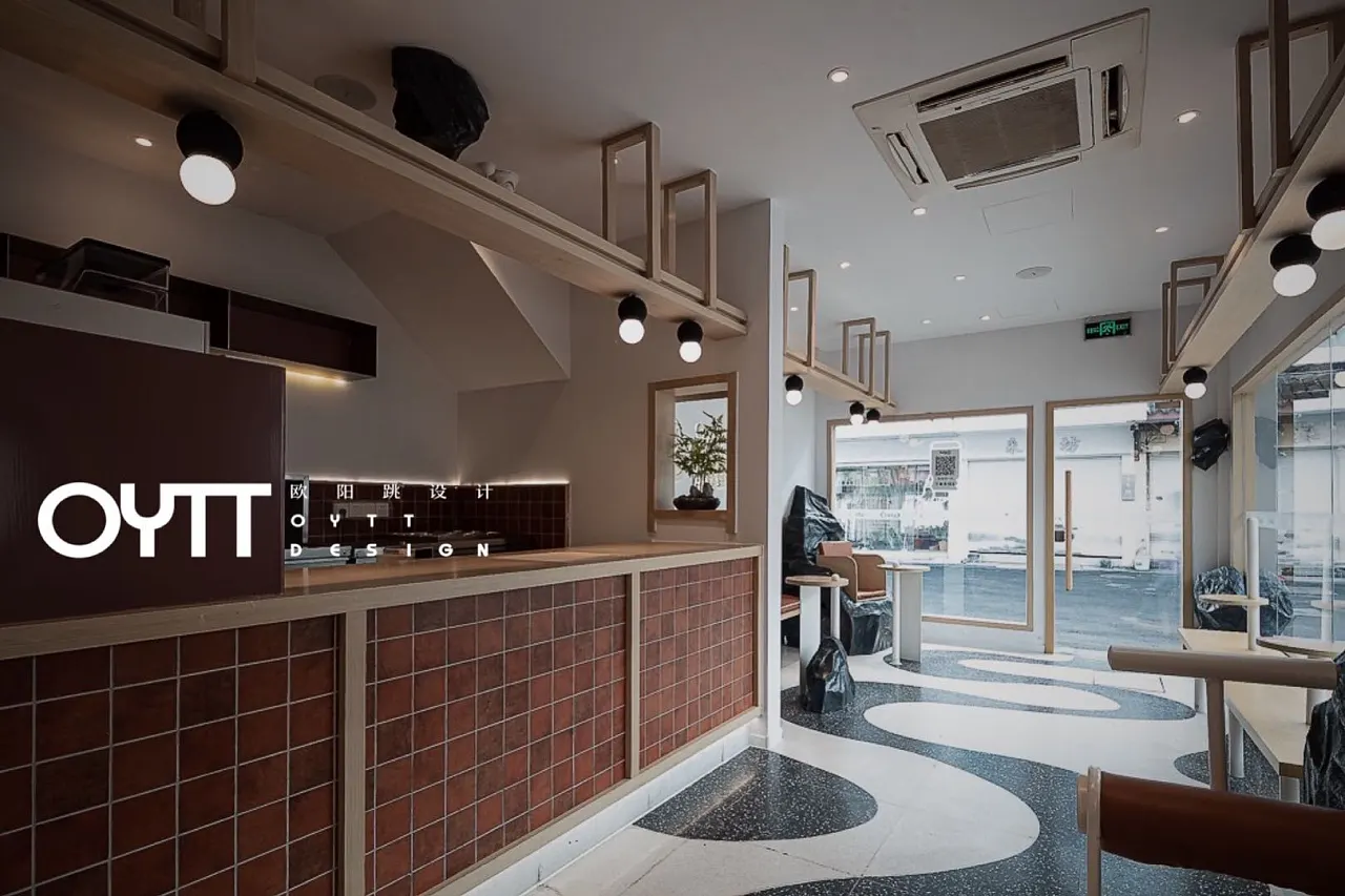 CoCo都可观前街三店(图10) 01fe8d5f03fcc4a801206621005571.jpg