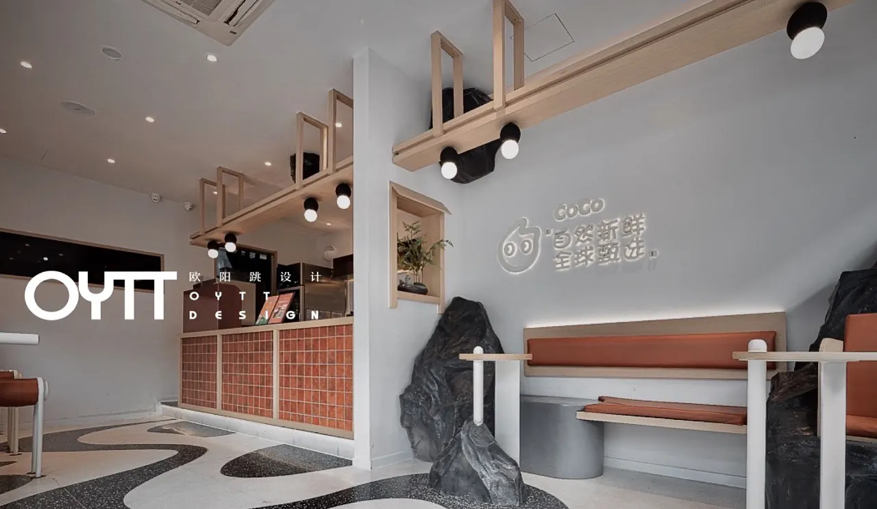 CoCo都可观前街三店(图4) 0160655f03fcc3a801206621e8085d.jpg