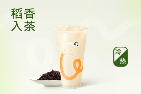 都可coco加盟费多少钱