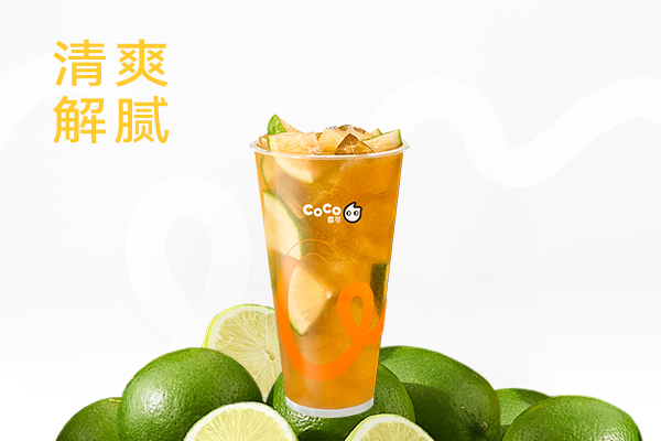 coco奶茶店加盟费大概多少钱