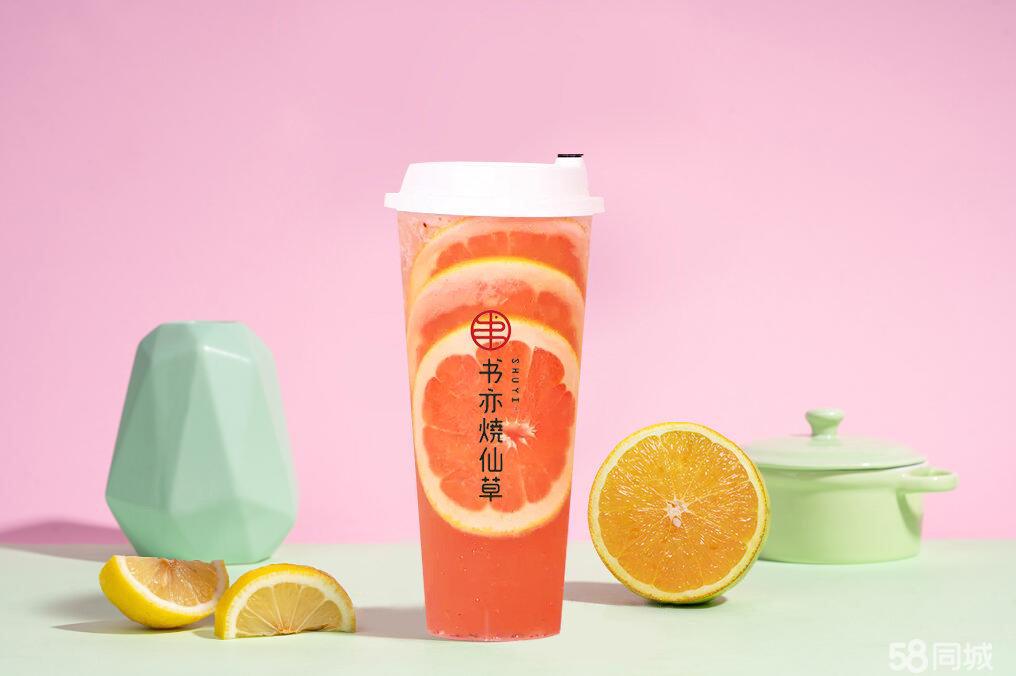 哈里王子找到新工作了,入职硅谷初创公司(图2) 哈里王子找到新工作了