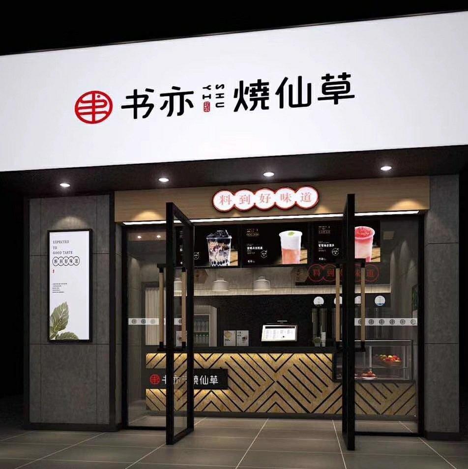 关于新疆棉花的6个事实(图2) 关于新疆棉花的6个事实