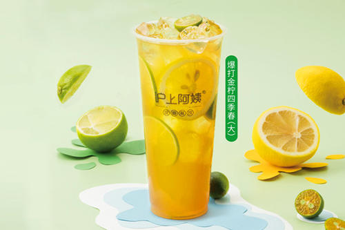 沪上阿姨奶茶加盟多少钱,沪上阿姨奶茶加盟官网(图2) 沪上阿姨奶茶加盟多少钱