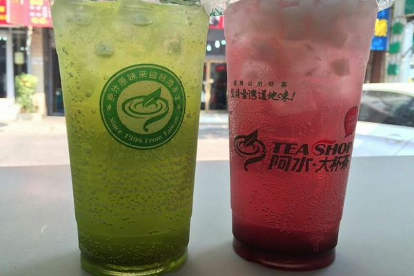 阿水大杯茶加盟费是多少,阿水大杯茶加盟怎么样(图2) 阿水大杯茶加盟费是多少