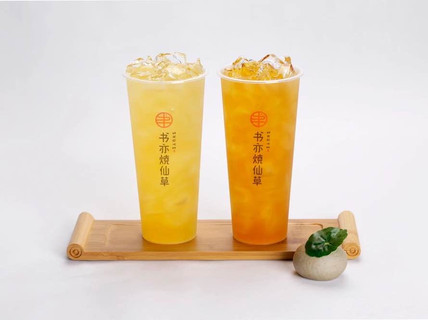 coco都可奶茶加盟费要多少钱,coco都可奶茶加盟流程(图1) coco都可奶茶加盟费要多少钱