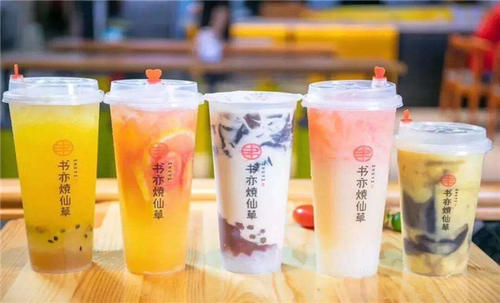 coco都可奶茶加盟费要多少钱,coco都可奶茶加盟流程(图2) coco都可奶茶加盟费要多少钱