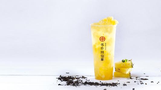 coco都可奶茶加盟费要多少钱,coco都可奶茶加盟流程(图3) coco都可奶茶加盟费要多少钱